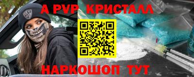 мдпв Чебоксары