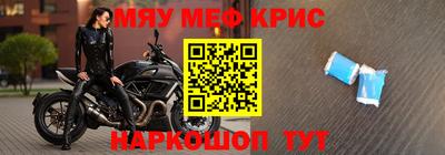 мдпв Чебоксары