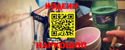 не бодяженный Чебаркуль