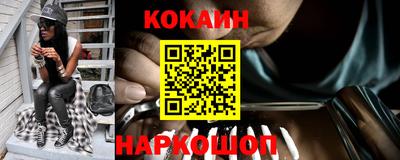 не бодяженный Чебаркуль