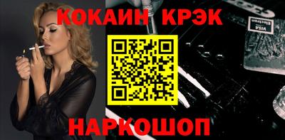 мдпв Чебоксары
