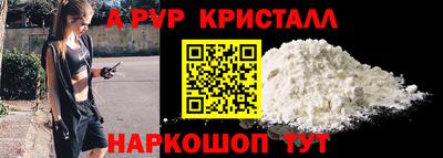 не бодяженный Чебаркуль