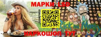 кокаин перу Чапаевск