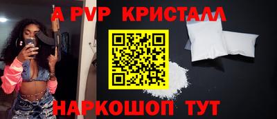 мдпв Чебоксары