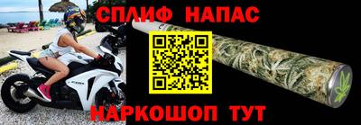 кокаин перу Чапаевск
