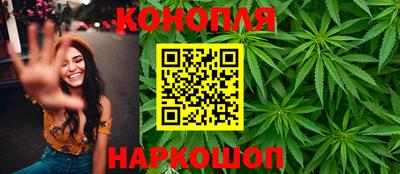 кокаин перу Чапаевск