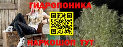 кокаин перу Чапаевск
