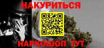 кокаин перу Чапаевск