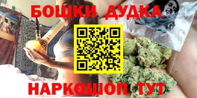не бодяженный Чебаркуль