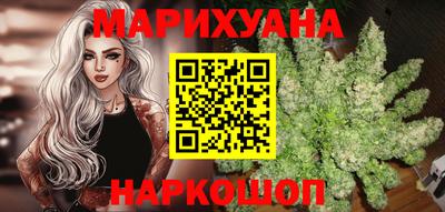 кокаин перу Чапаевск
