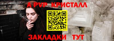 мдпв Чебоксары