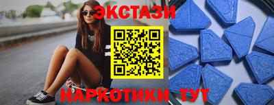 не бодяженный Чебаркуль