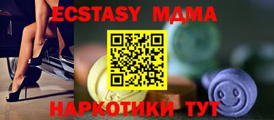 не бодяженный Чебаркуль