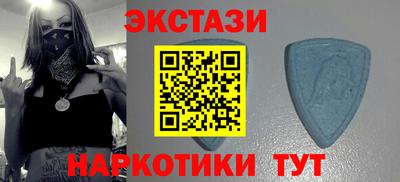 не бодяженный Чебаркуль