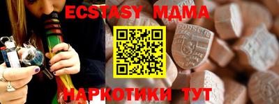мдпв Чебоксары