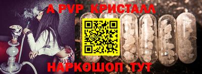мдпв Чебоксары