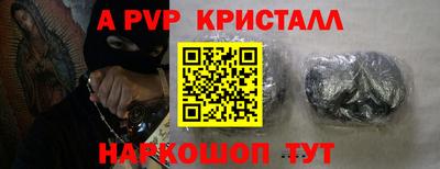 мдпв Чебоксары