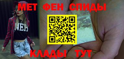 кокаин перу Чапаевск