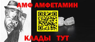 кокаин перу Чапаевск