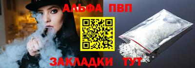 не бодяженный Чебаркуль