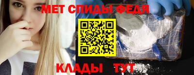 мдпв Чебоксары