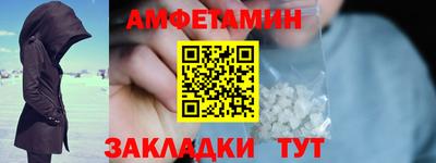 мдпв Чебоксары