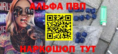 не бодяженный Чебаркуль