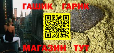 кокаин перу Чапаевск