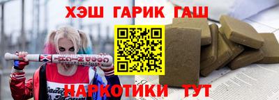 не бодяженный Чебаркуль