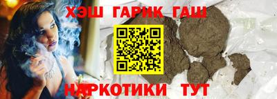 не бодяженный Чебаркуль