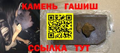 не бодяженный Чебаркуль