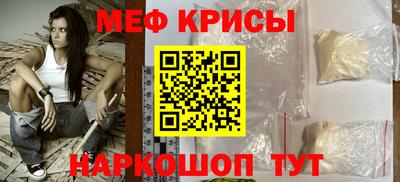 кокаин перу Чапаевск
