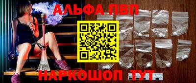 не бодяженный Чебаркуль